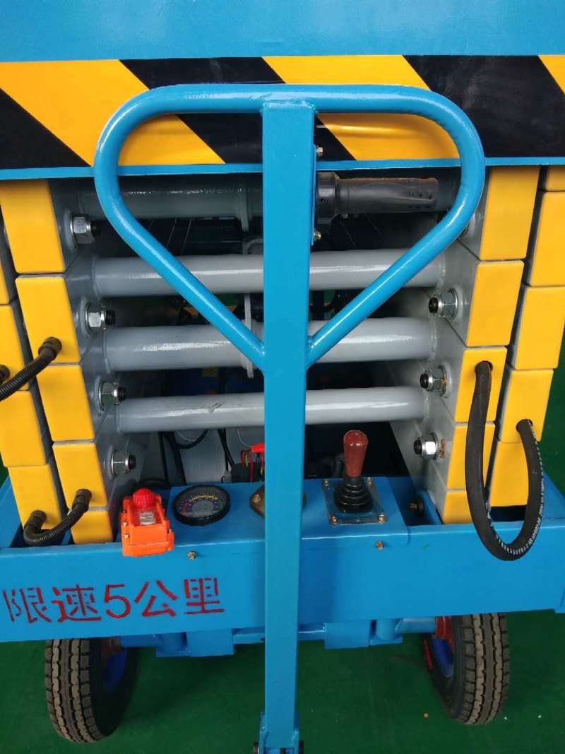 六盘水辅助行走式升降平台
