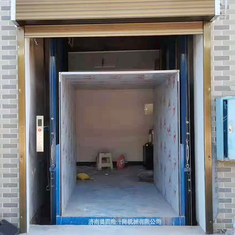 六盘水液压升降货梯